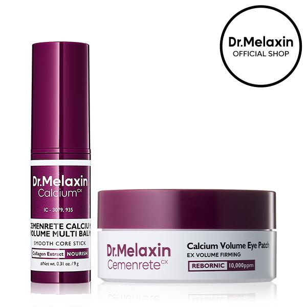 [Dr.Melaxin Official] Calcium Volume Multi Balm+Eye Patch 60ea Korean Skin Care Cosmetics with Collagen Extract Elasticity Eye Shiel dSkin Repair