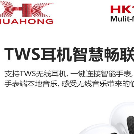 New HK11 PROMAX Smart Watch OLED Screen Dual Payment TWS Wireless Earbuds AI Qiao Bangzhu