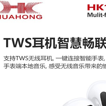 New HK11 PROMAX Smart Watch OLED Screen Dual Payment TWS Wireless Earbuds AI Qiao Bangzhu