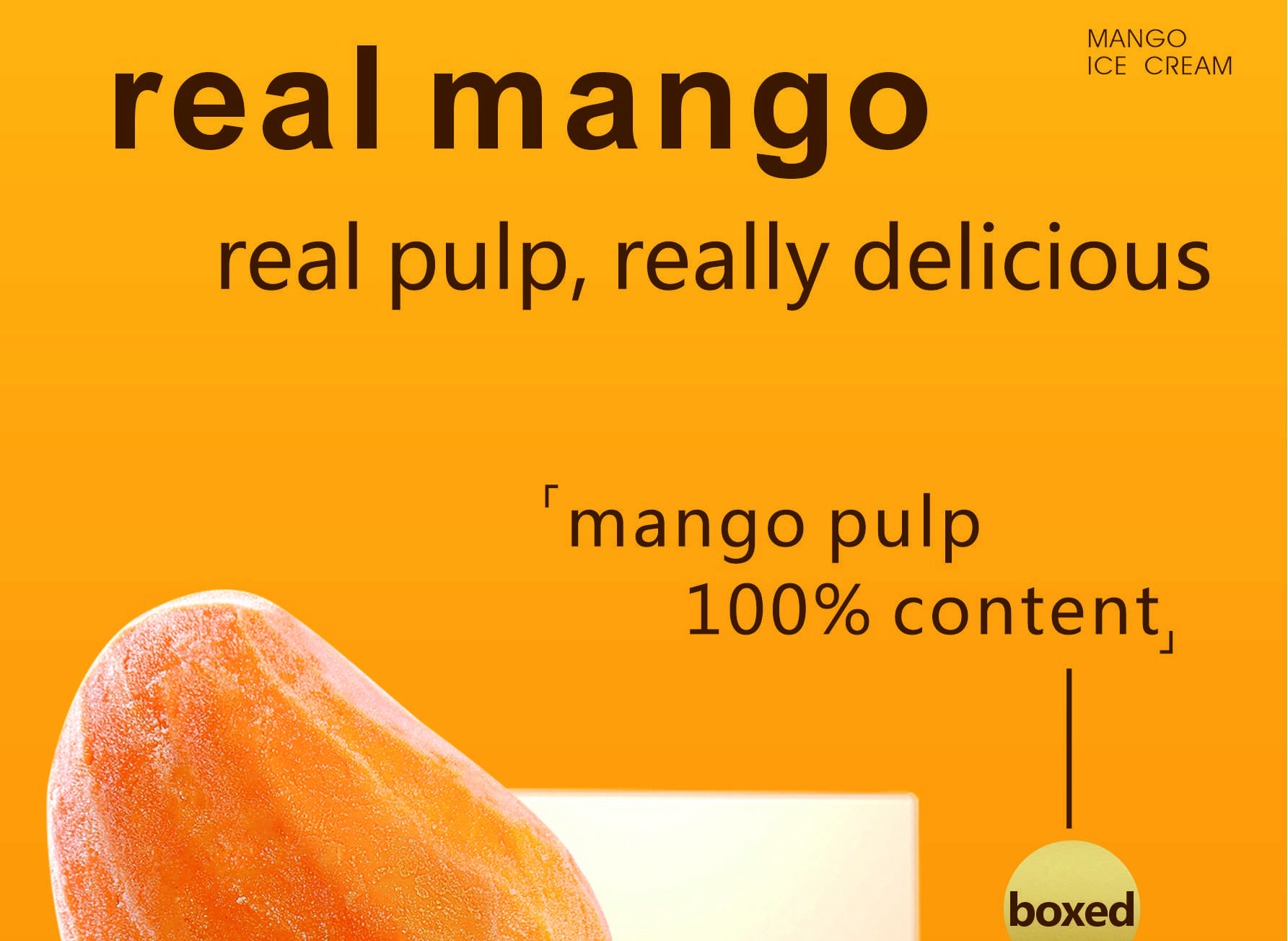 88g亲亲芒冻芒果冰淇淋88gQinqinmango Frozen Mango Ice Cream FDA/HACCP/ISO9001 最小起订100箱-QinQinMang