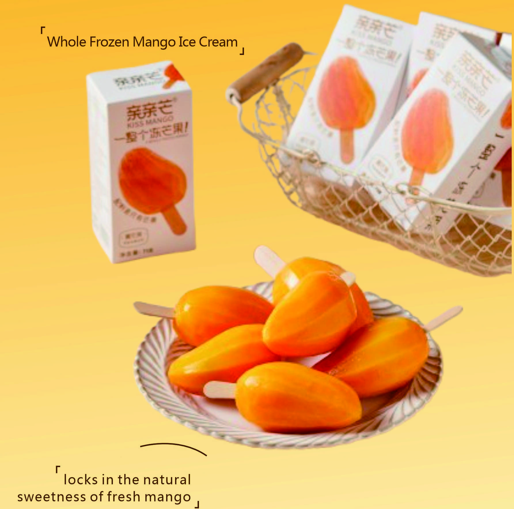 75g亲亲芒冻芒果冰淇淋75gQinqinmango Frozen Mango Ice Cream FDA/HACCP/ISO9001 最小起订100箱-QinQinMang