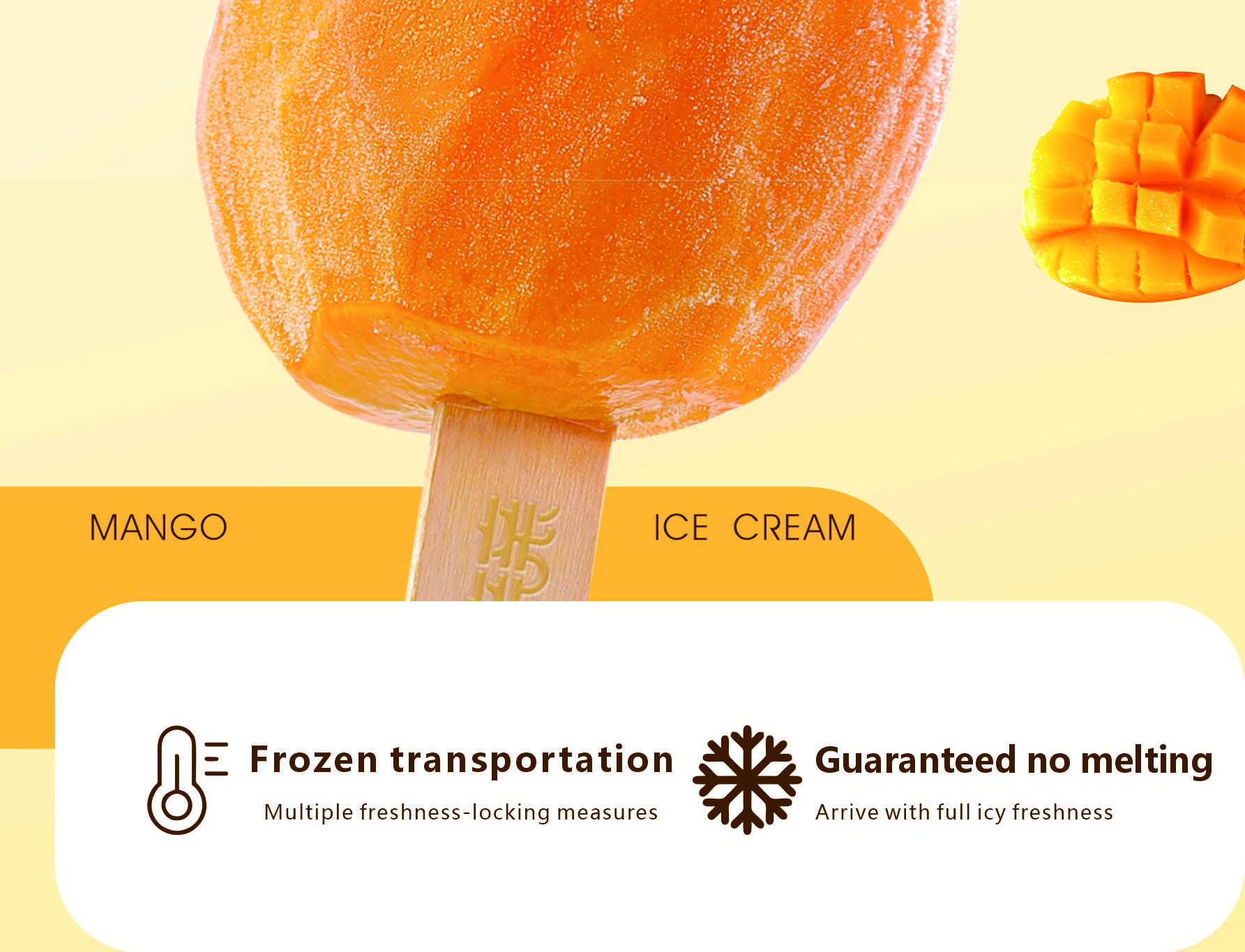 88g亲亲芒冻芒果冰淇淋88gQinqinmango Frozen Mango Ice Cream FDA/HACCP/ISO9001 最小起订100箱-QinQinMang