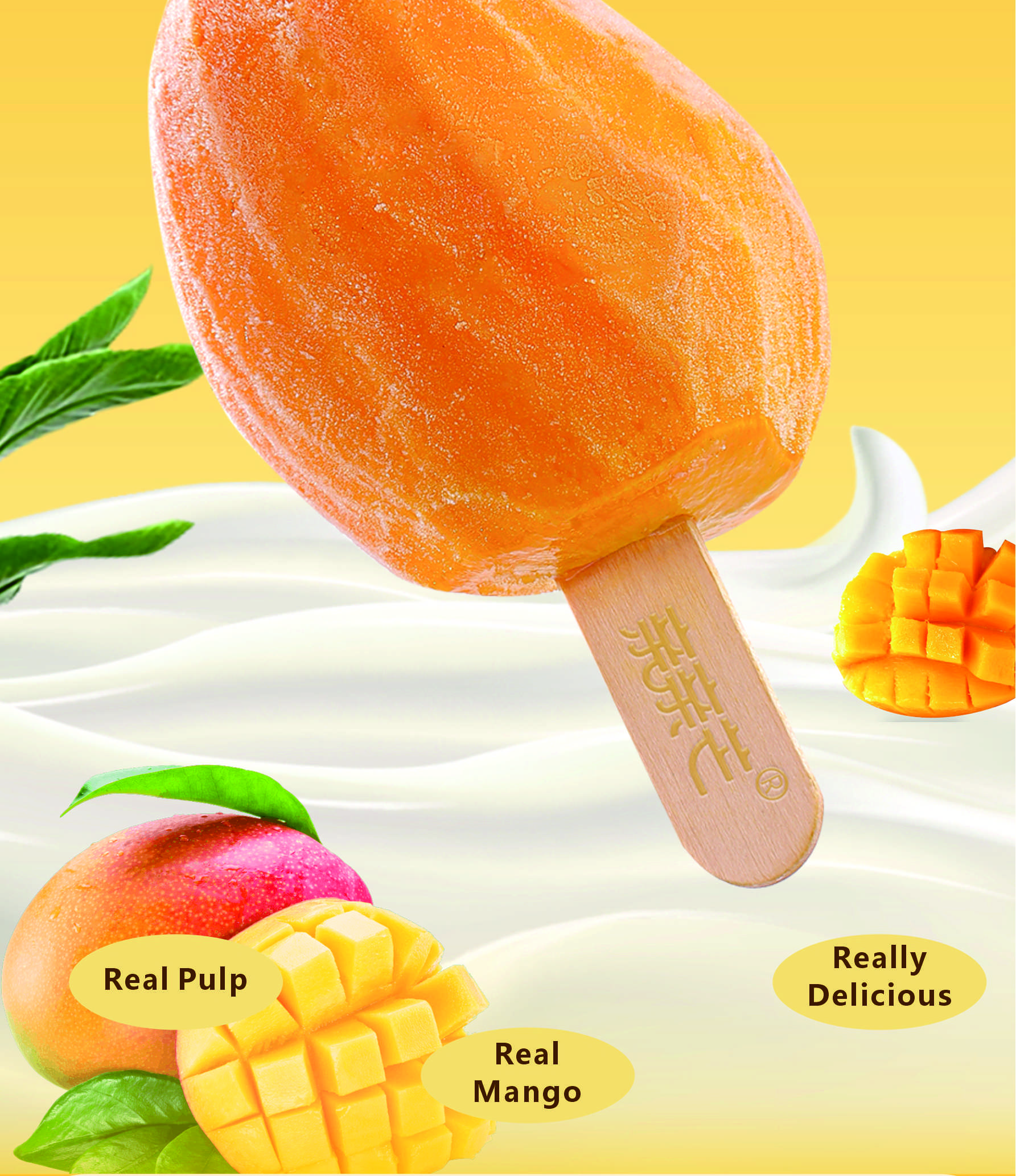 88g亲亲芒冻芒果冰淇淋88gQinqinmango Frozen Mango Ice Cream FDA/HACCP/ISO9001 最小起订100箱-QinQinMang