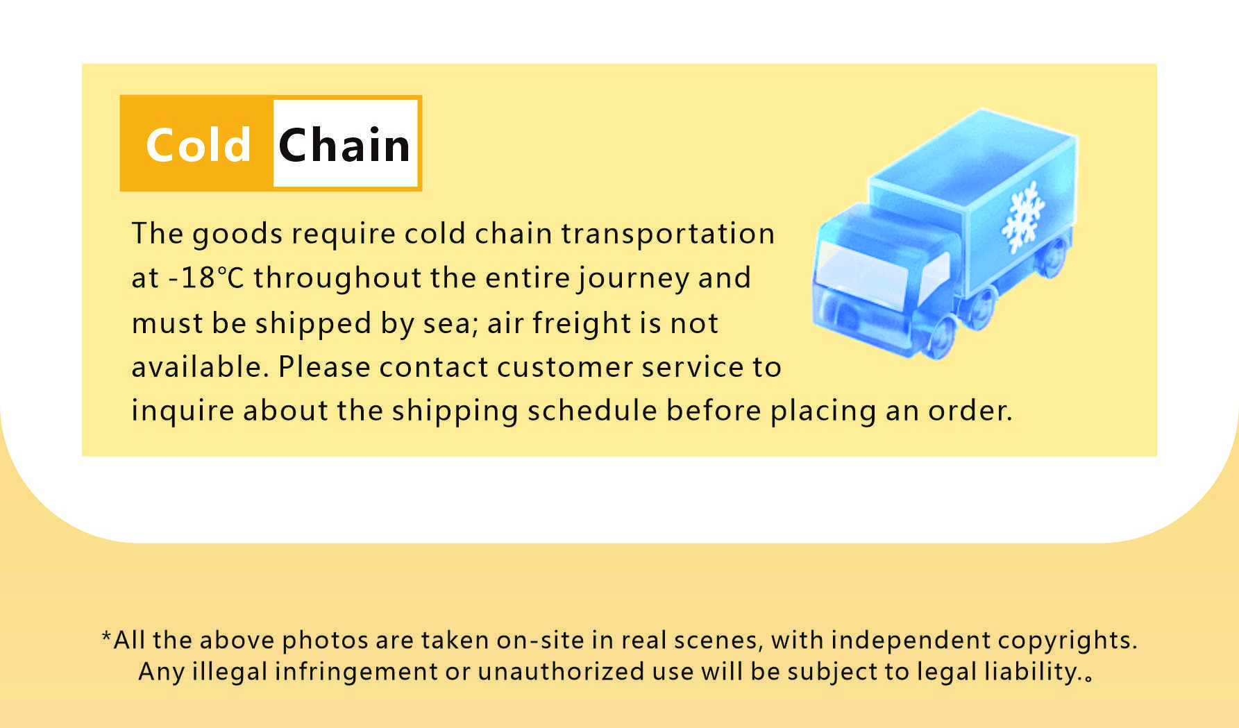 88g亲亲芒冻芒果冰淇淋88gQinqinmango Frozen Mango Ice Cream FDA/HACCP/ISO9001 最小起订100箱-QinQinMang