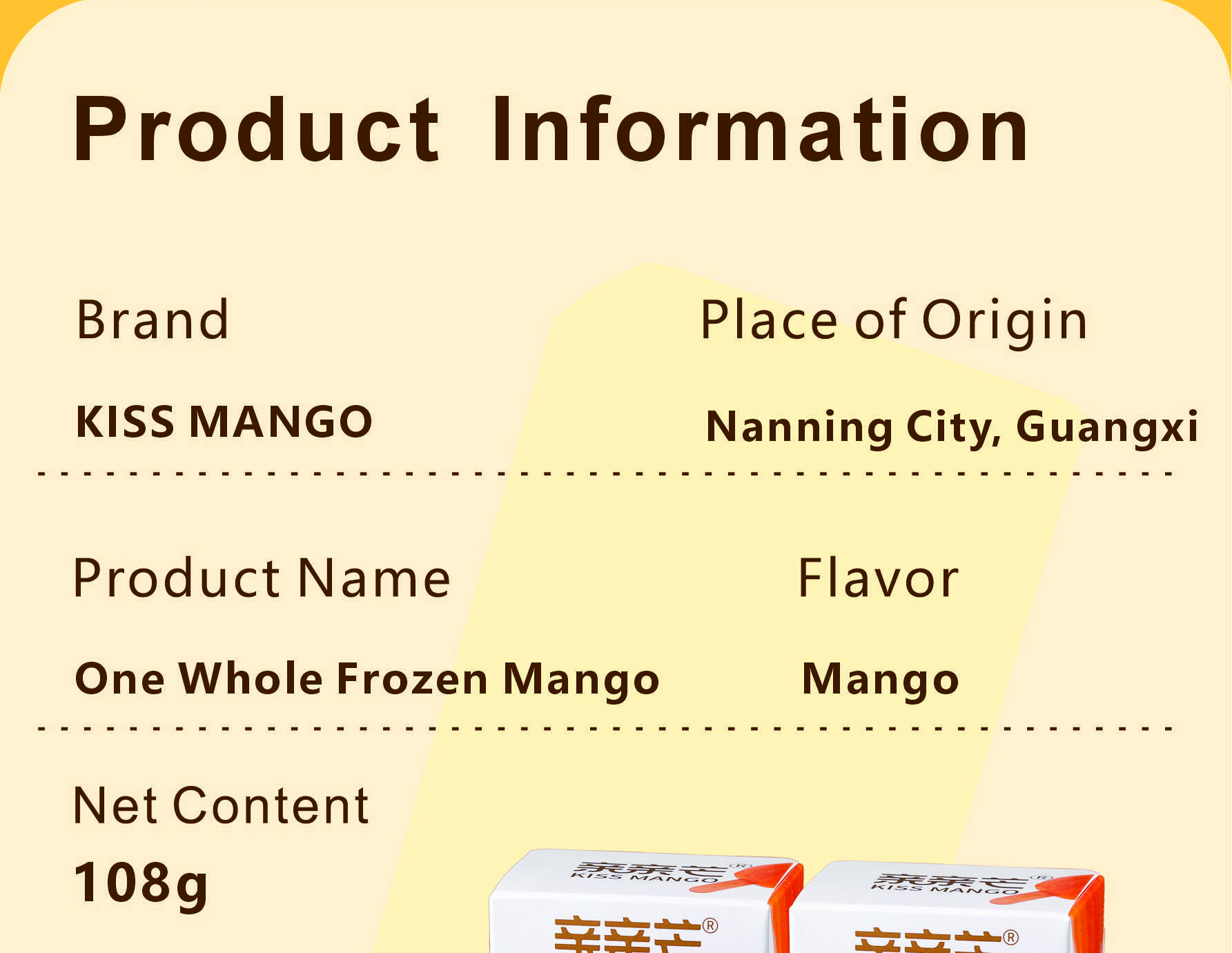 108g亲亲芒冻芒果冰淇淋108gQinqinmango Frozen Mango Ice Cream FDA/HACCP/ISO9001 最小起订100箱-QinQinMang
