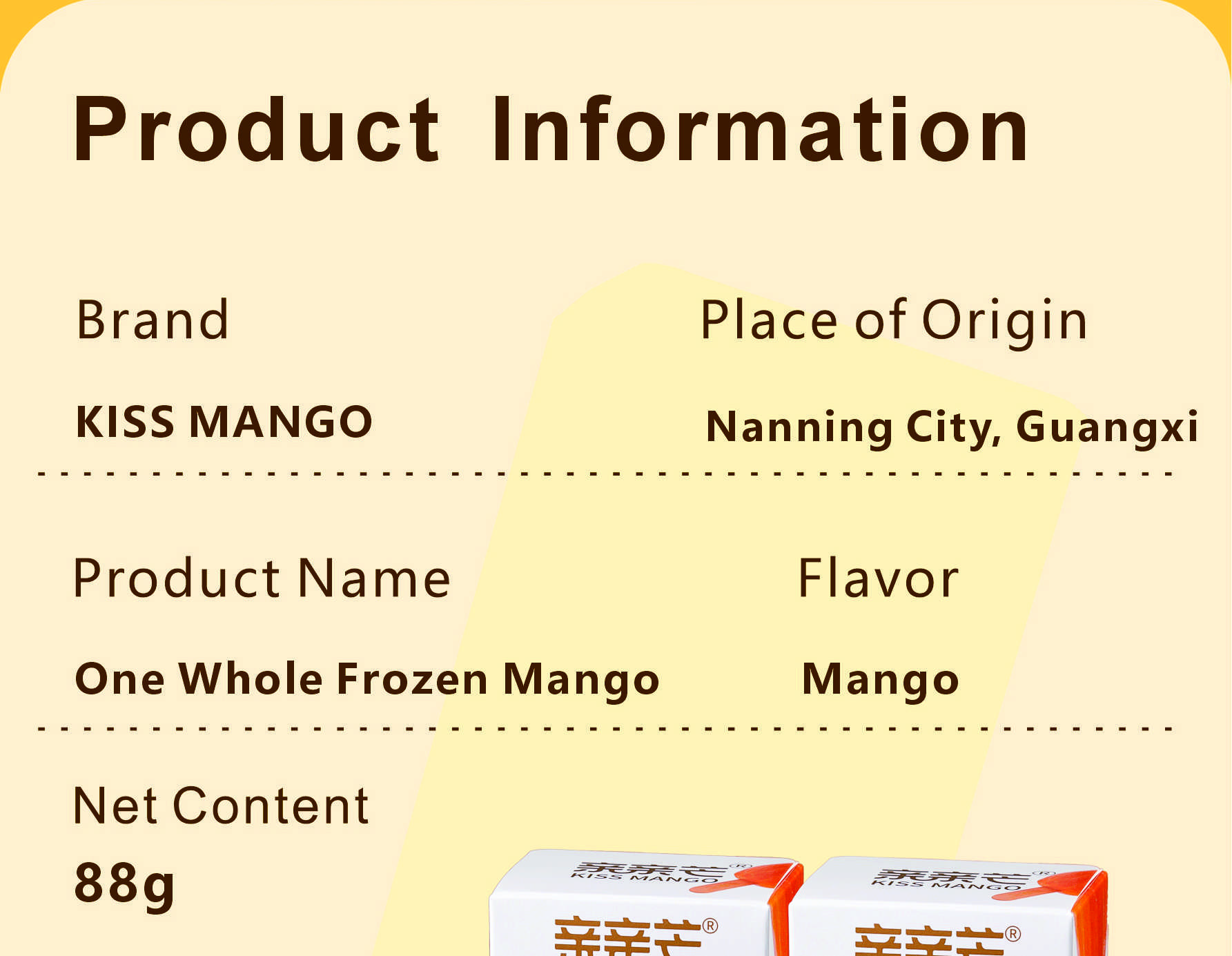 88g亲亲芒冻芒果冰淇淋88gQinqinmango Frozen Mango Ice Cream FDA/HACCP/ISO9001 最小起订100箱-QinQinMang