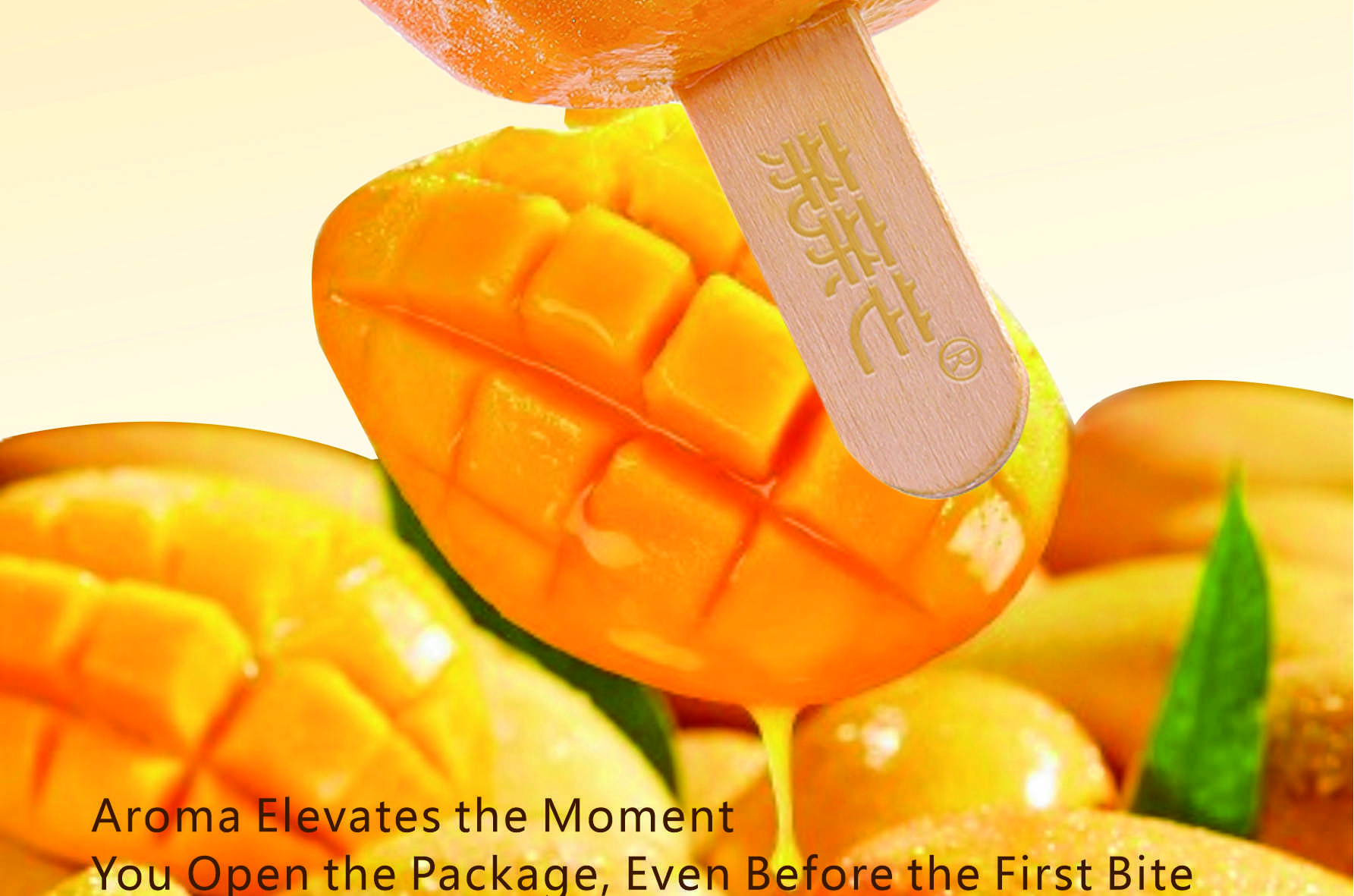 88g亲亲芒冻芒果冰淇淋88gQinqinmango Frozen Mango Ice Cream FDA/HACCP/ISO9001 最小起订100箱-QinQinMang