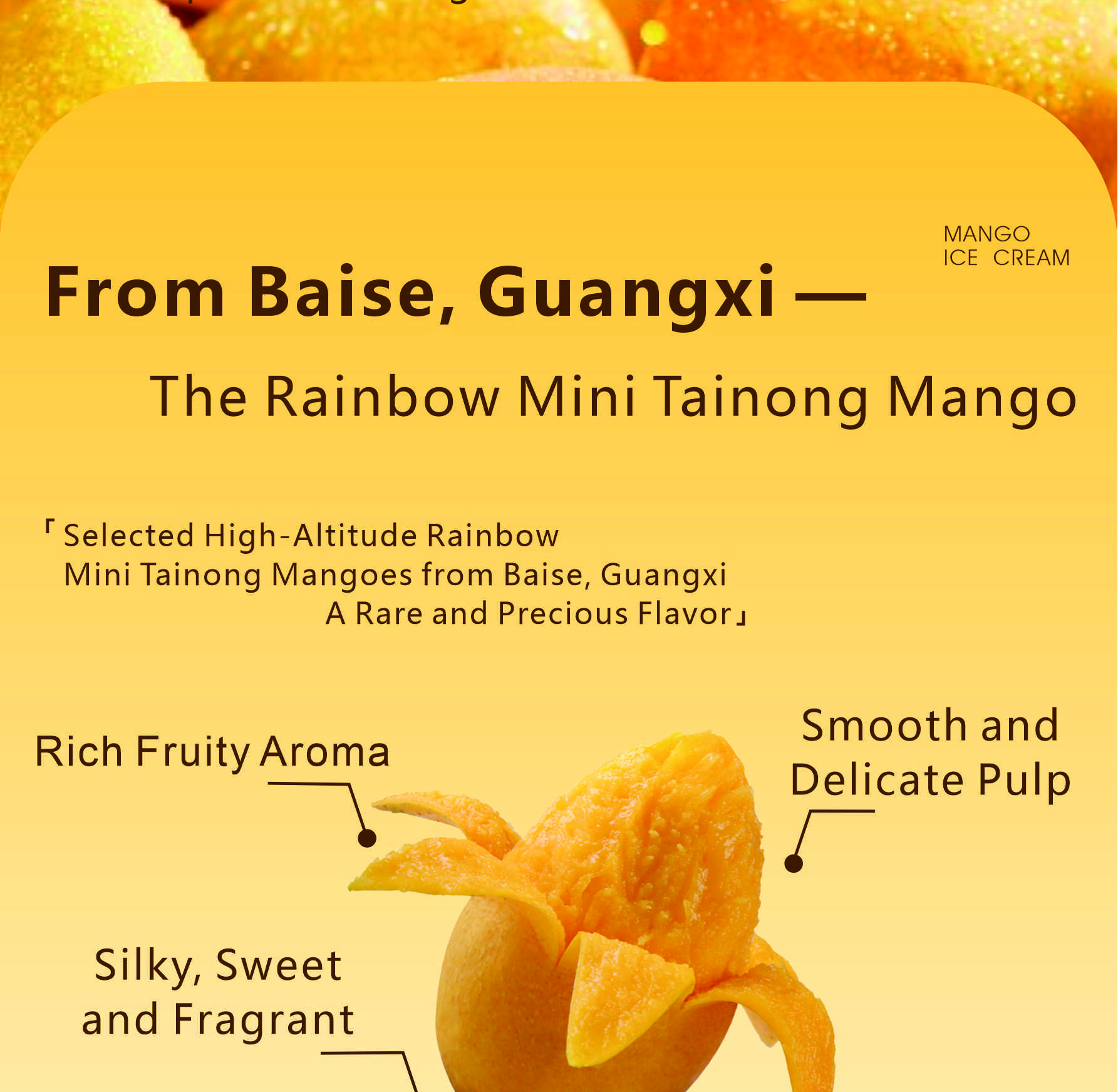 88g亲亲芒冻芒果冰淇淋88gQinqinmango Frozen Mango Ice Cream FDA/HACCP/ISO9001 最小起订100箱-QinQinMang