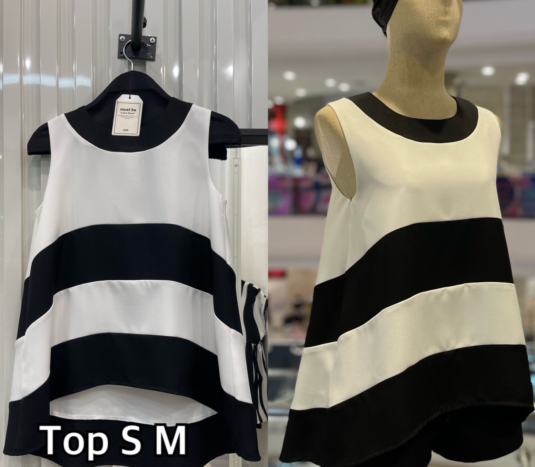 Must be in your closet - Bottom Stripe Wave Top