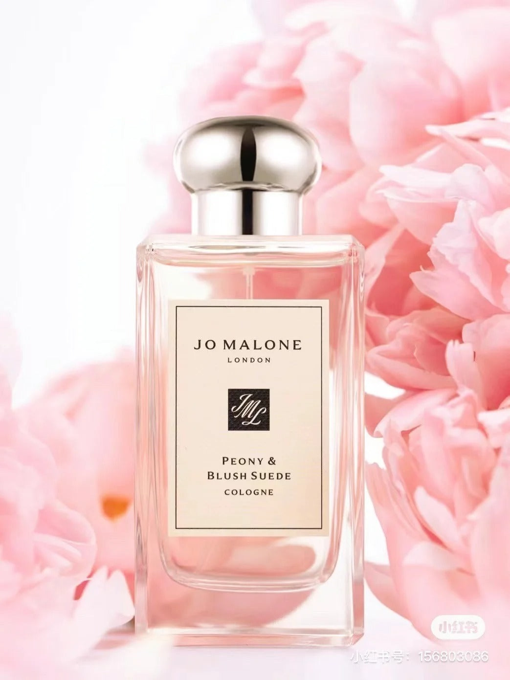 【ของแท้✓ติดทนนาน】Peony & Blush Suede EDC 2ml / 5ml / 10ml  น้ําหอมผู้หญิง น้ำหอมพกพา น้ำหอมมินิ น้ําหอมฟิน