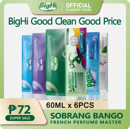 BigHi 60ML Liquid Laundry Detergent Calamansi Scent