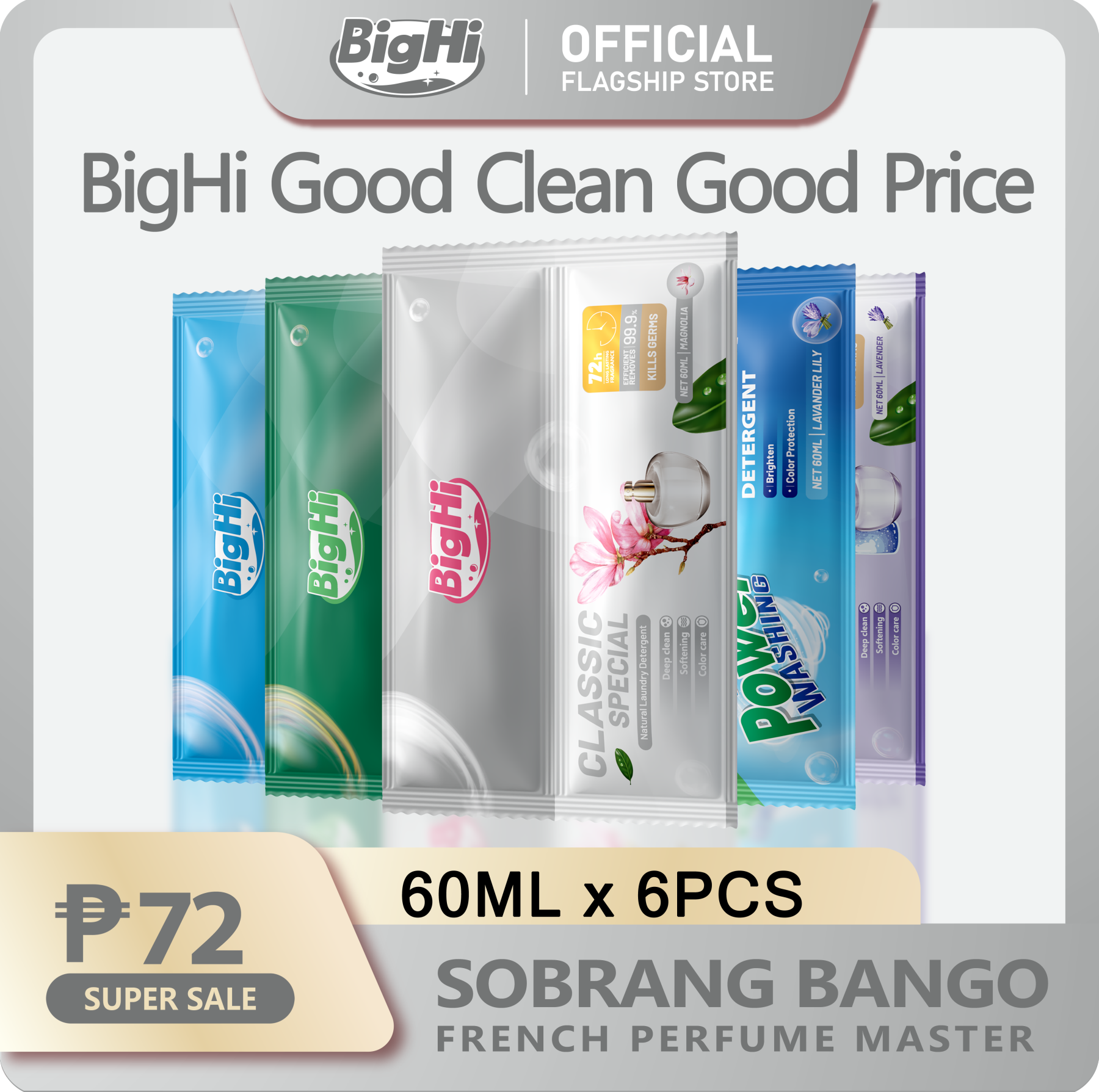 BigHi 60ML Liquid Laundry Detergent Classic Special Magnolia Scents