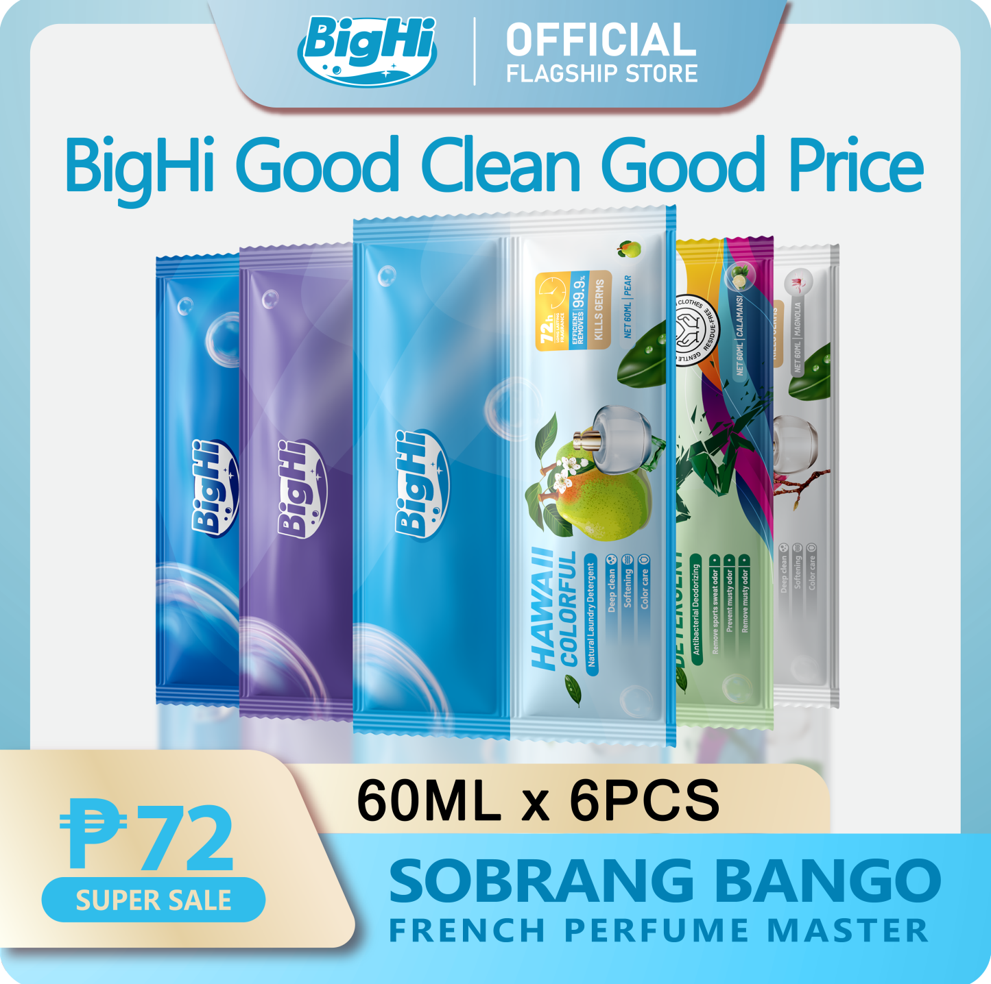 BigHi 60ML Liquid Laundry Detergent Hawaii Colorful Pear Scents