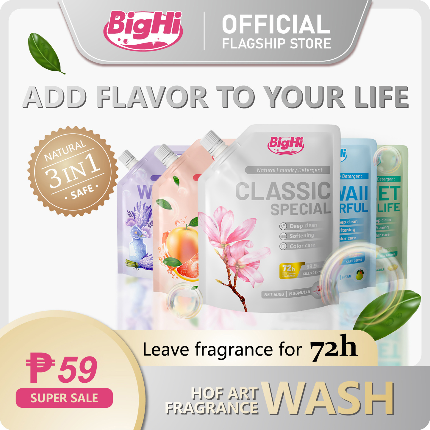 BigHi 500G Liquid Laundry Detergent Classic Special Magnolia Scents