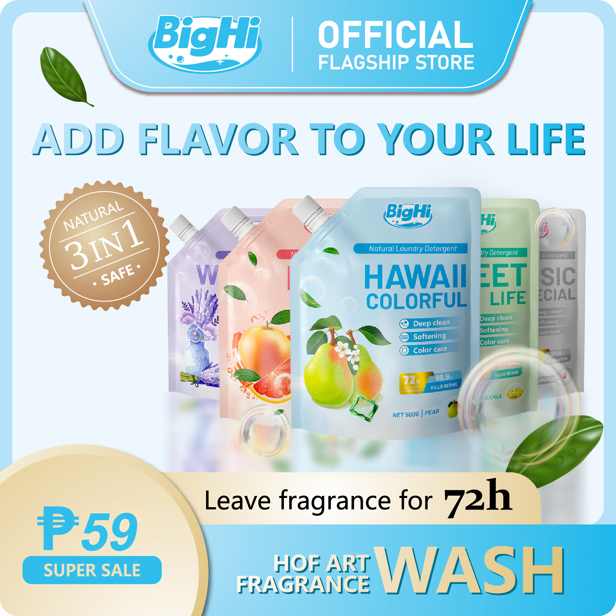 BigHi 500G Liquid Laundry Detergent Hawaii Colorful Pear Scents