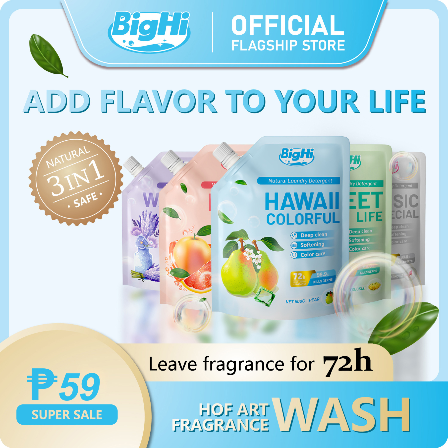 BigHi 500G Liquid Laundry Detergent Hawaii Colorful Pear Scents