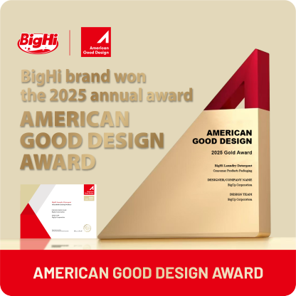 BigHi 60ML Liquid Laundry Detergent Calamansi Scent
