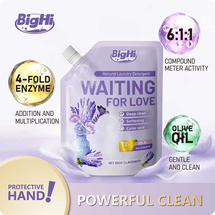 BigHi 2000ML Liquid Laundry Detergent Waiting For Love Lavender Scent