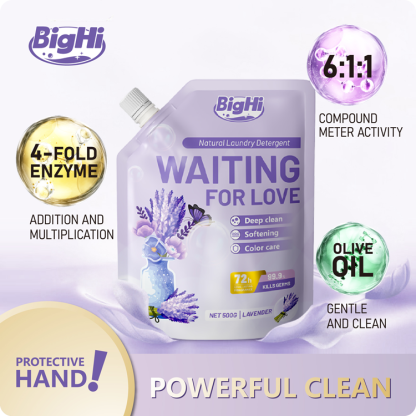 BigHi 2000ML Liquid Laundry Detergent Waiting For Love Lavender Scent