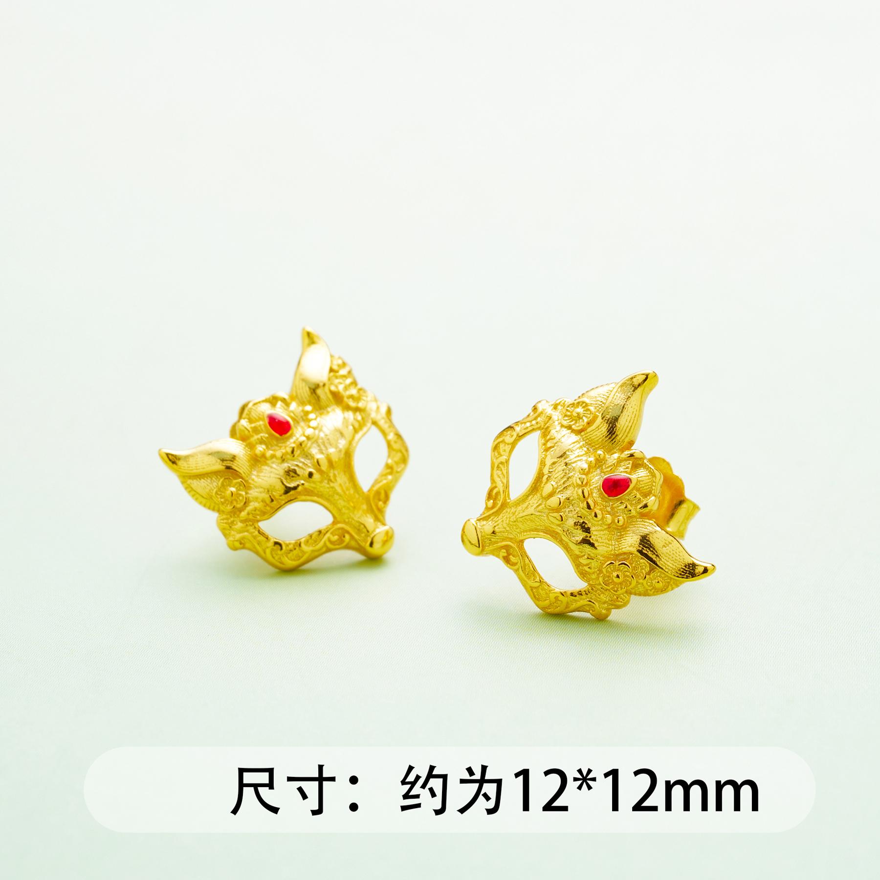 ds925銀耳墜-狐狸耳釘12*12-｜修行守護唐卡珠寶?療癒隨身佩戴 唐卡修行療癒吊墜