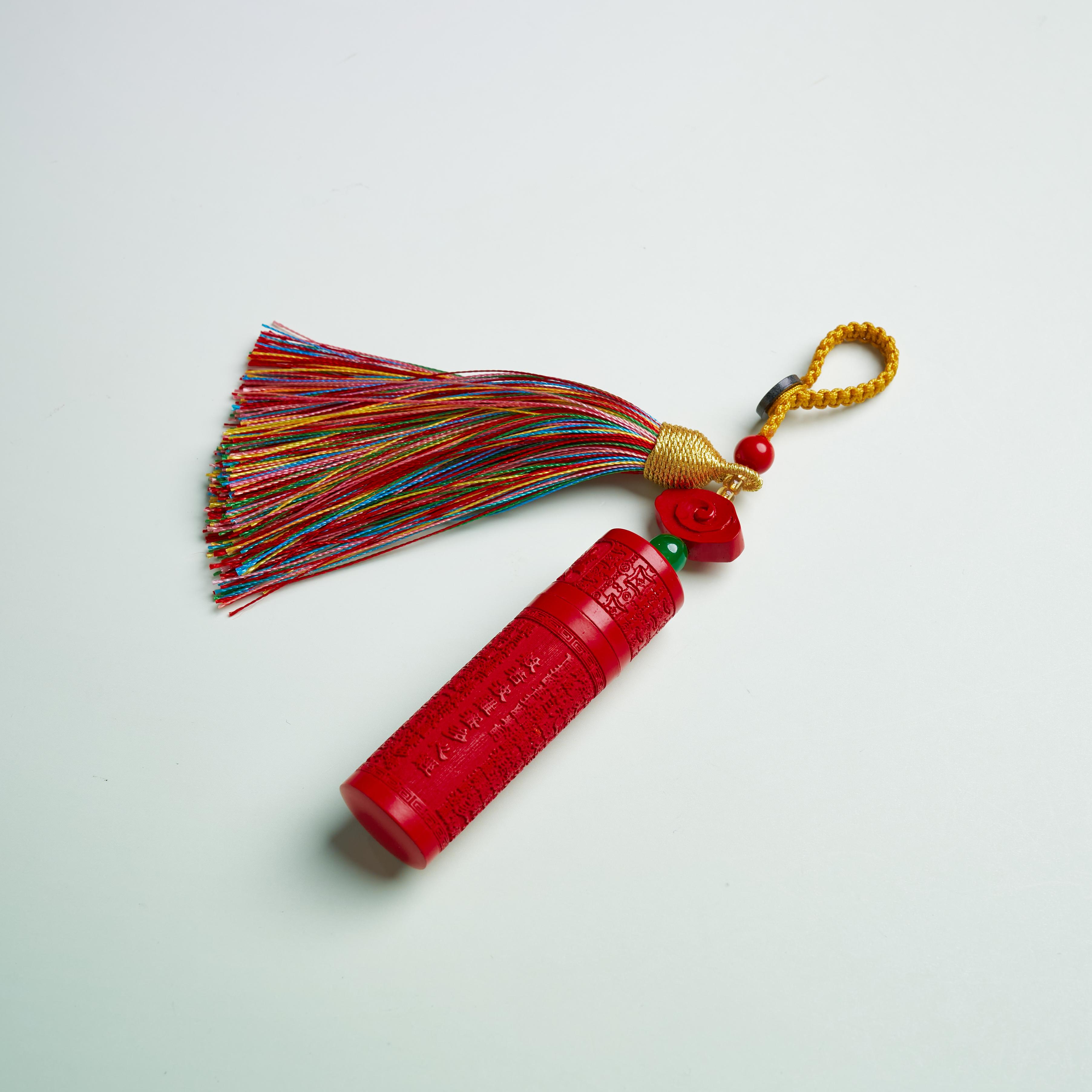 D朱砂挂件-朱砂般若波罗蜜多心经流苏包挂