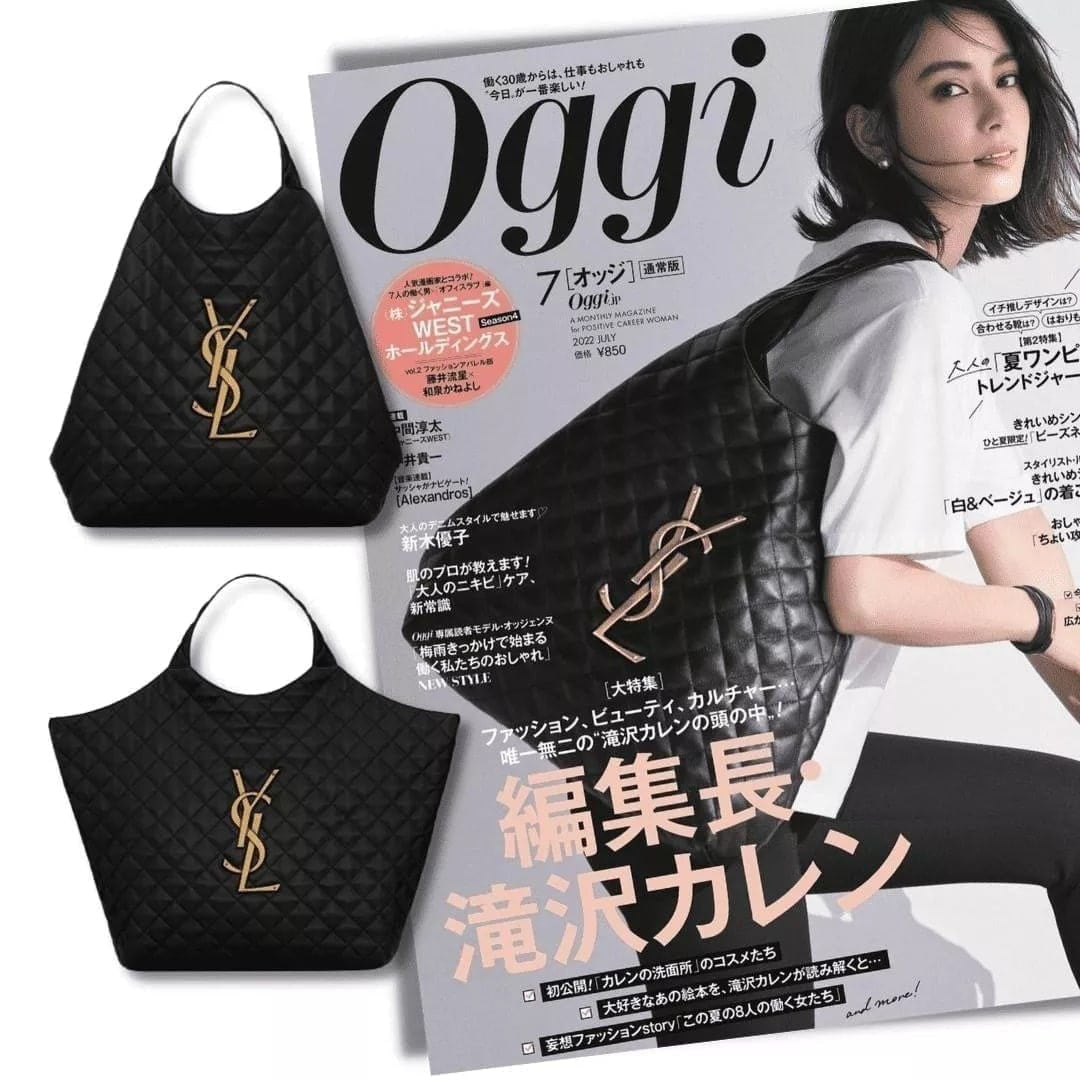 滝沢カレンさん【BLACKPINKROSE同じバッグ】SAINT LAURENTイカール マキシ ショッピングバッグ（ラムスキン／キルティング）