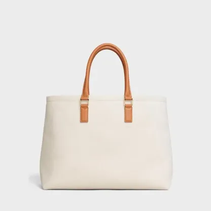 CELINE Cabas Horizontal – elegancka torba shopper w stylu minimalistycznym