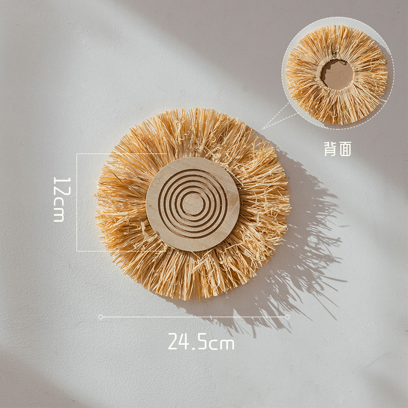 草編藝術掛飾| 侘寂風手工草編牆面裝飾