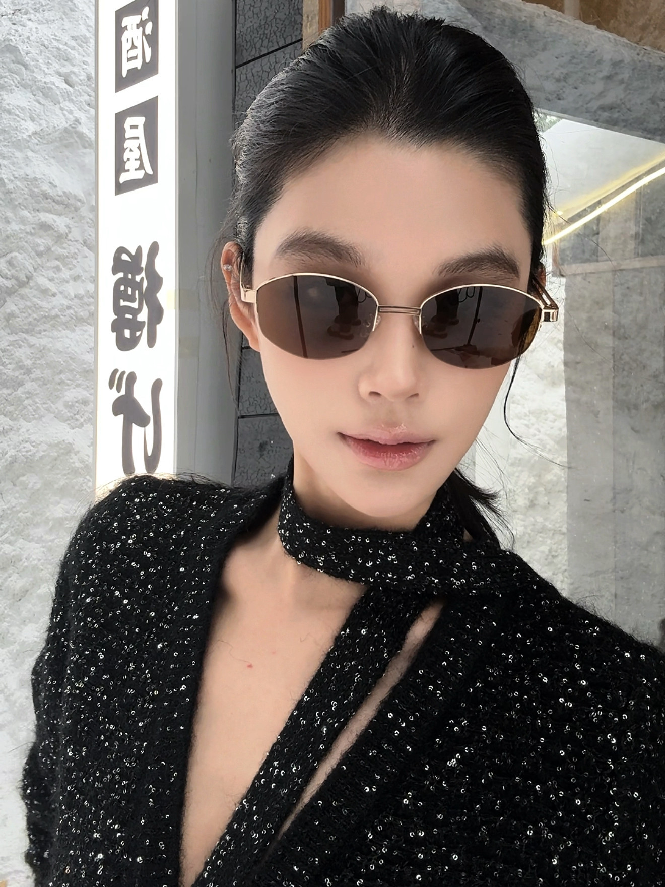 法式慵懶復古小金框墨鏡｜素顏百搭 顯高級質感