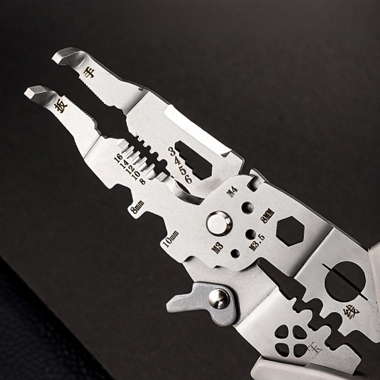 專業電工多功能切割鉗