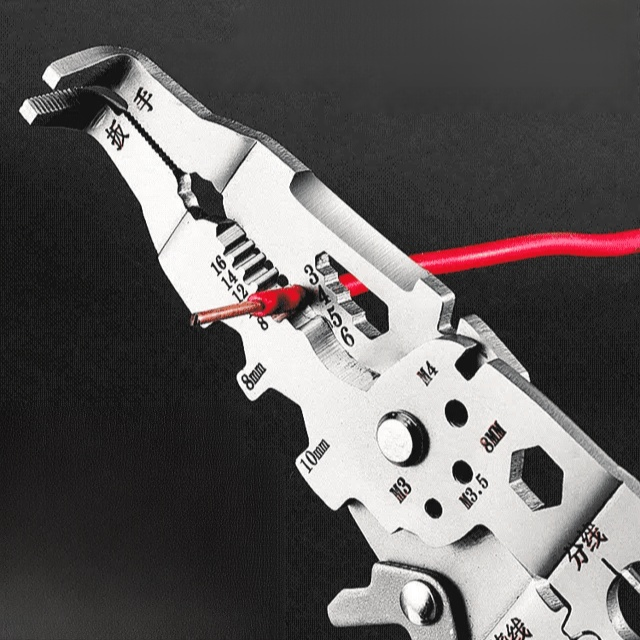 專業電工多功能切割鉗