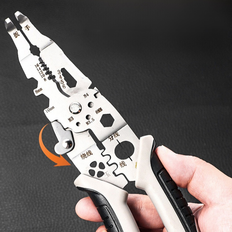 專業電工多功能切割鉗