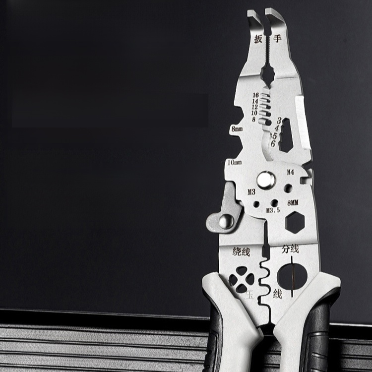 專業電工多功能切割鉗