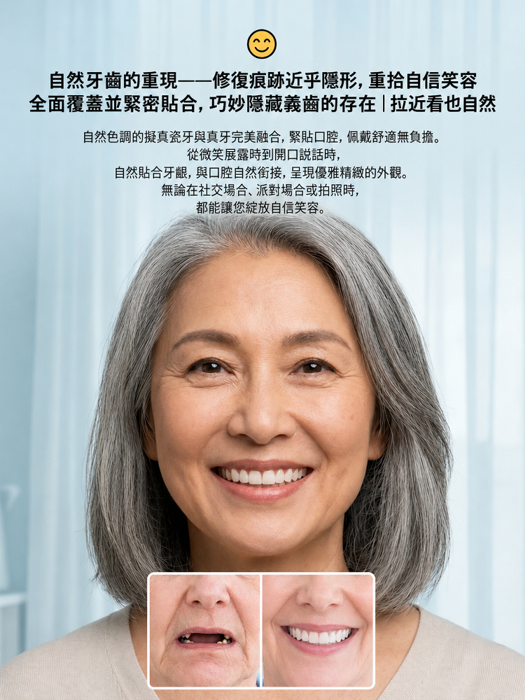 详情图6.png