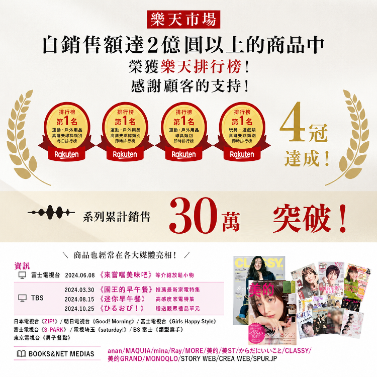 详情图1.png