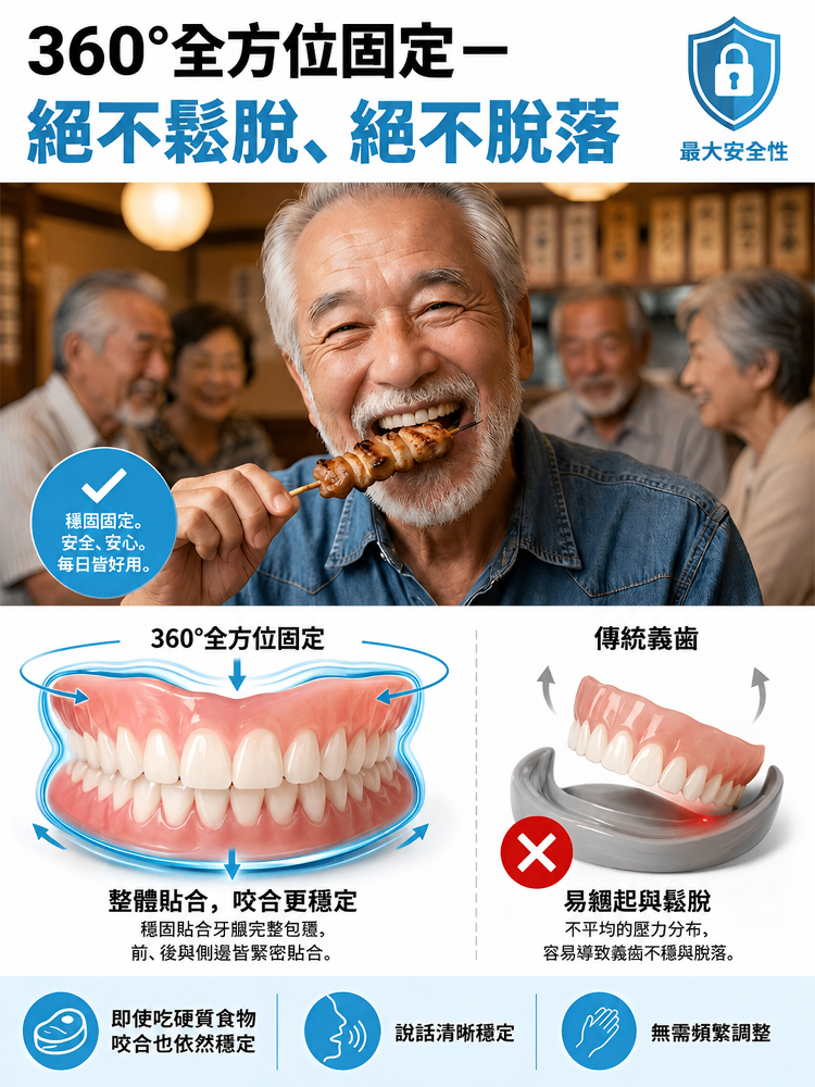 详情图10.png