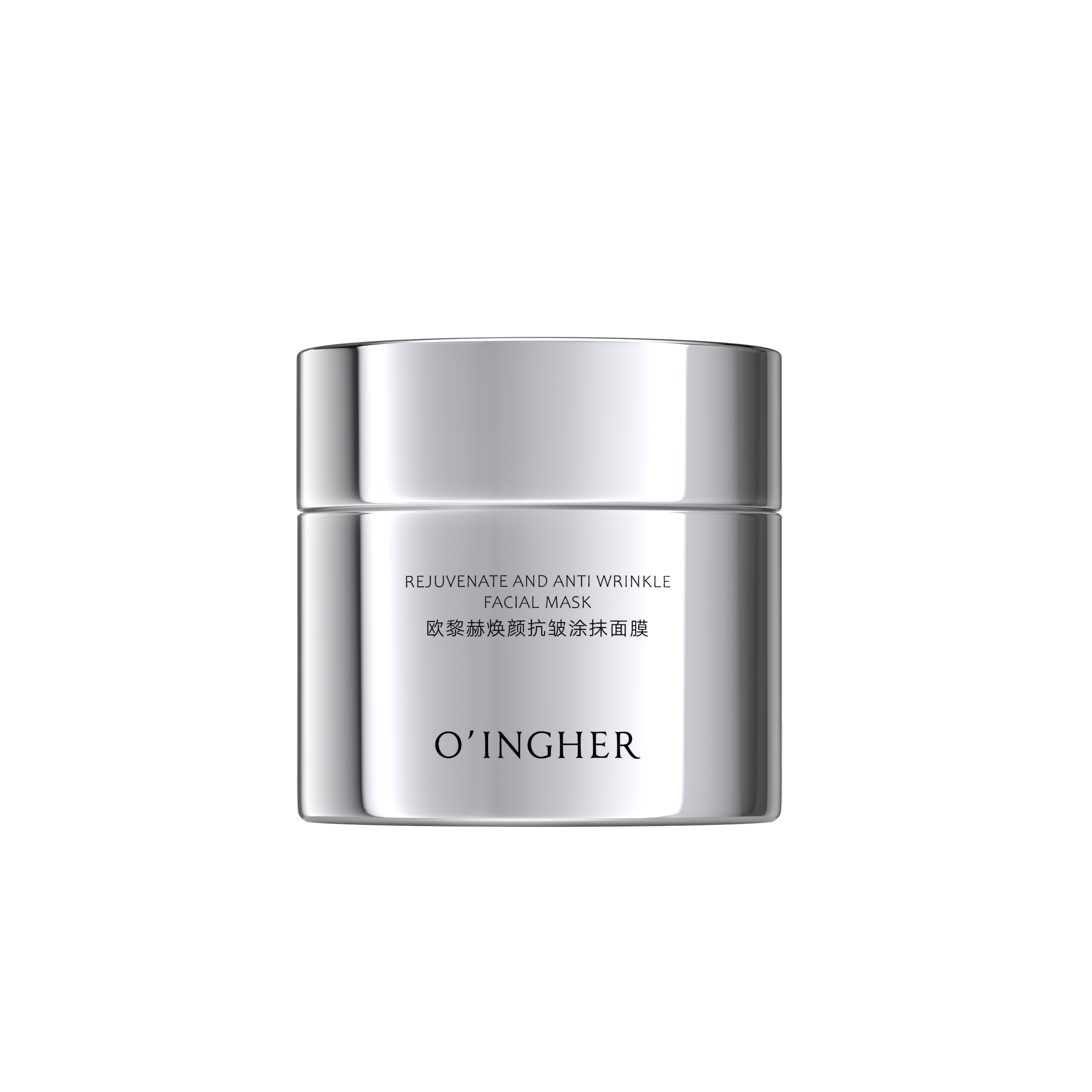 Rejuvenate And Anti Wrinakle Facial Mask