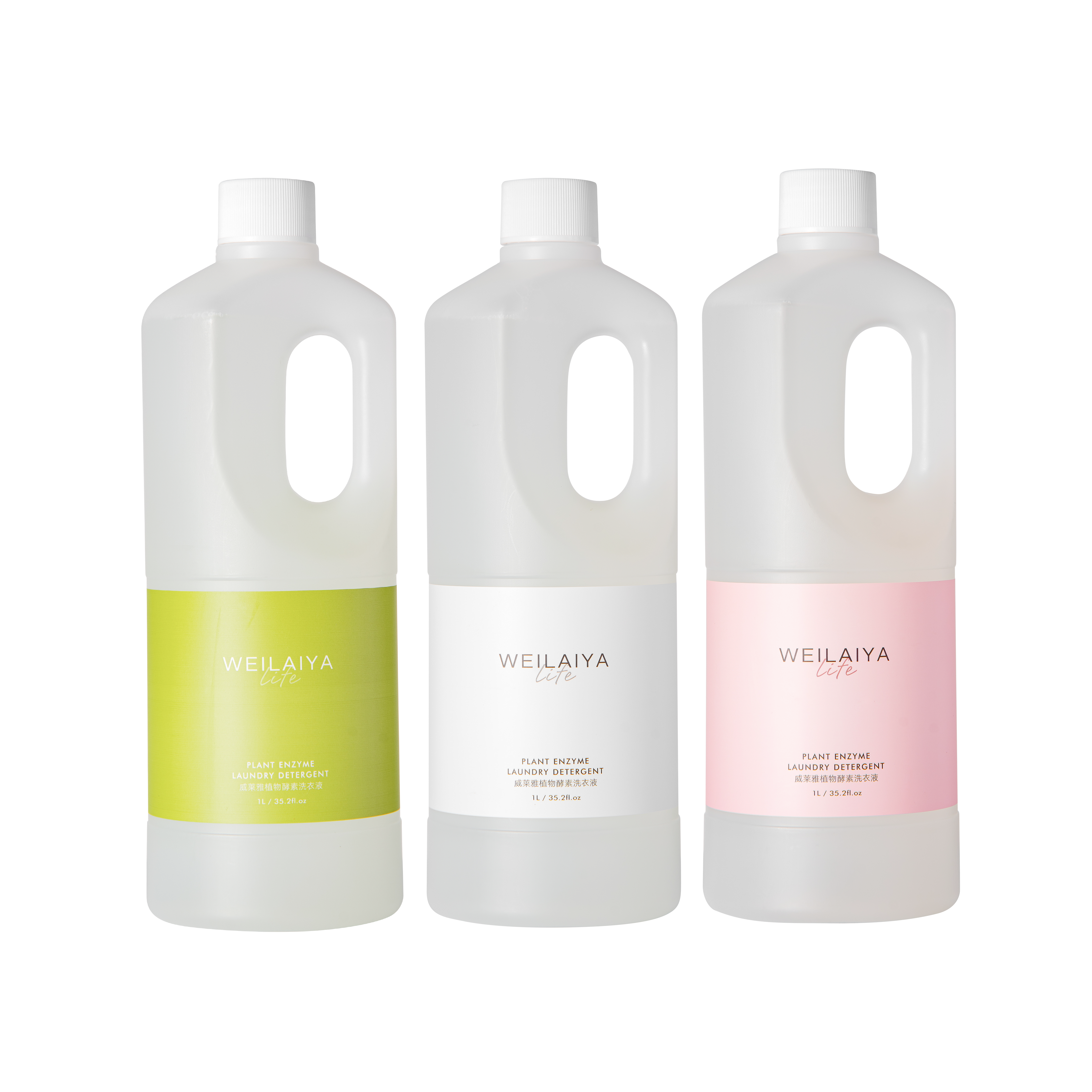 Plant Enzyme Laundry Detergent