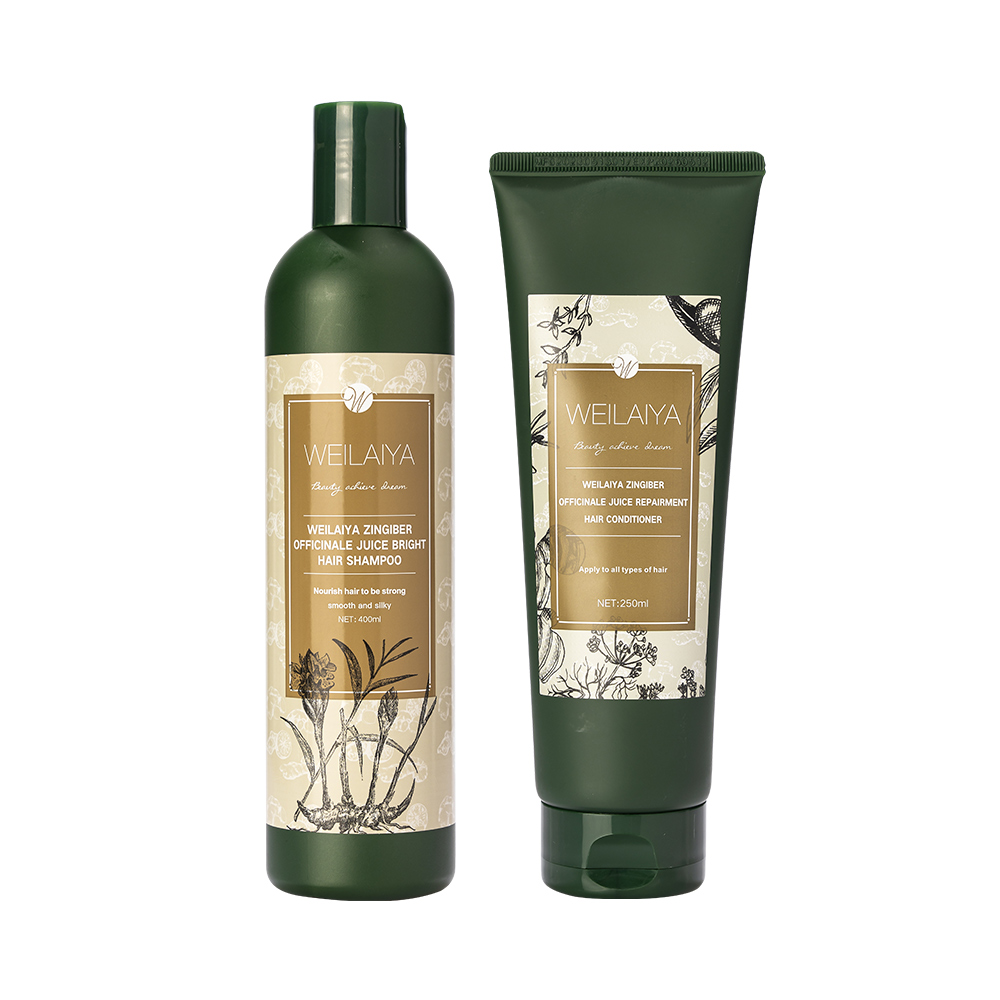 Weilaiya Zingiber Officinale Juice Bright Hair Shampoo & Repairment Hair Conditioner