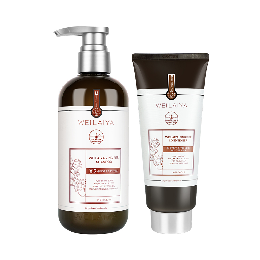 Weilaiya Zingiber Shampoo & Conditioner