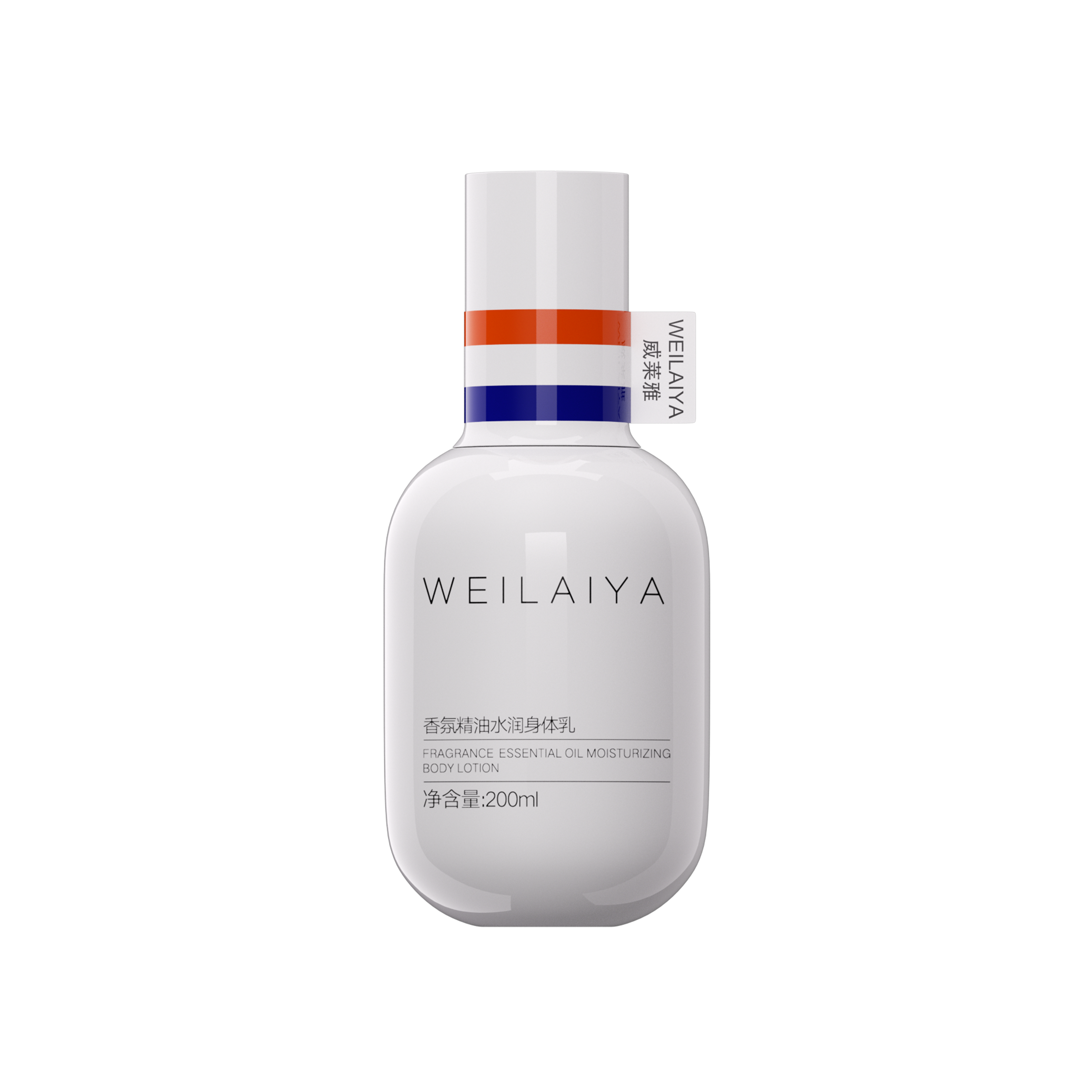 Fragrance Essential Oil Moisturizing Body Lotion