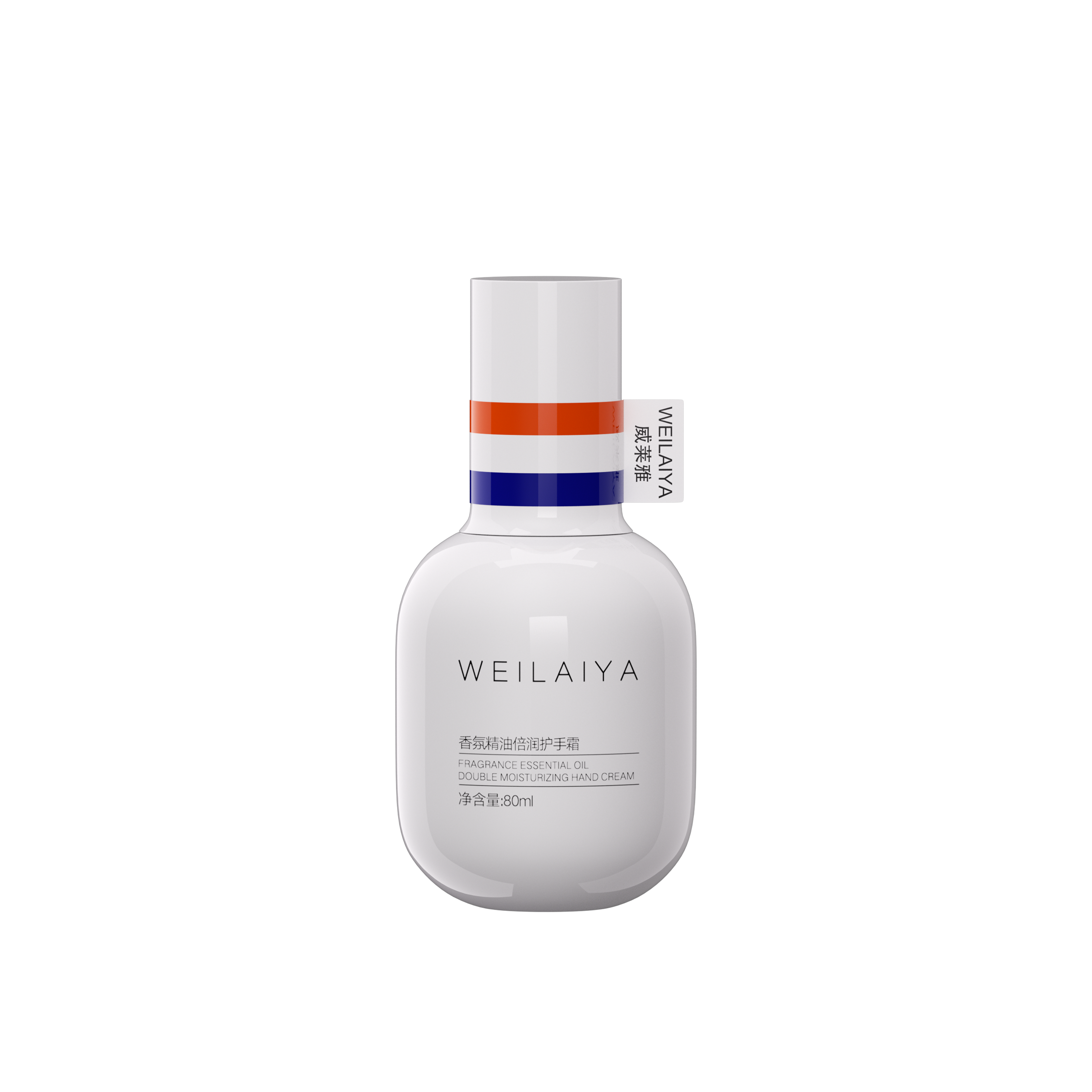 Fragrance Essential Oil Double Moisturizing Hand Cream