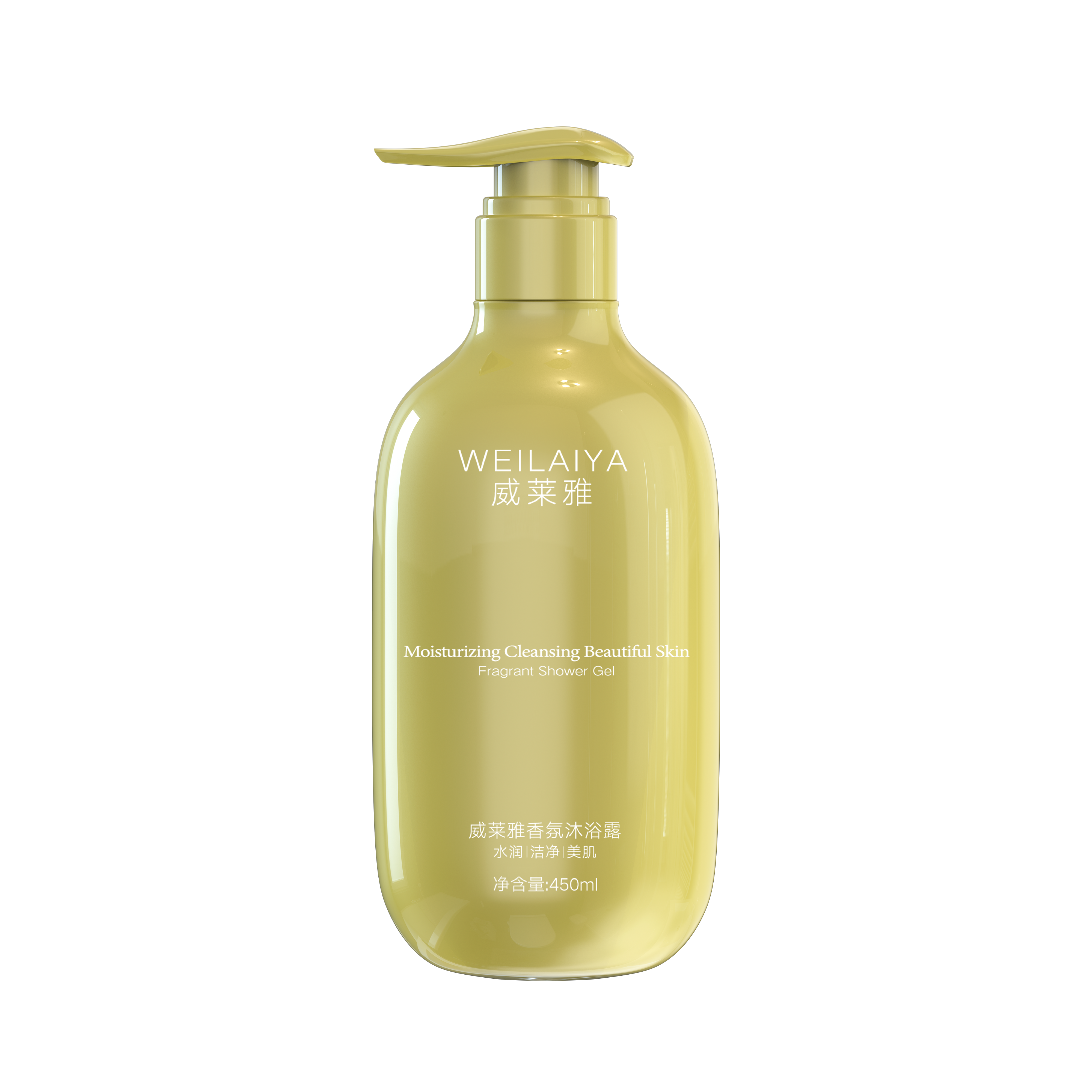 Fragrant Shower Gel| Moisturizing Cleansing Beautiful Skin
