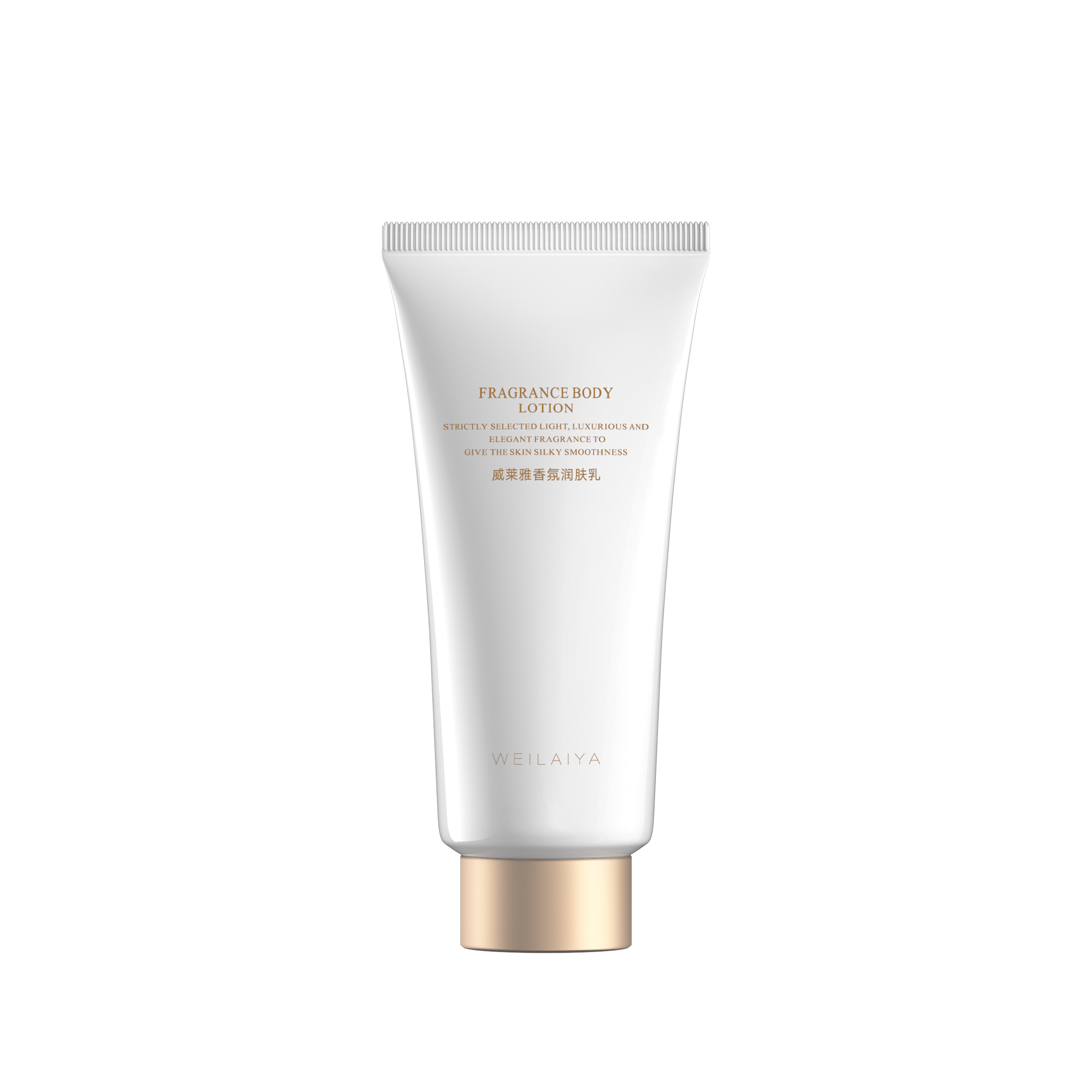 Fragrance Body Lotion