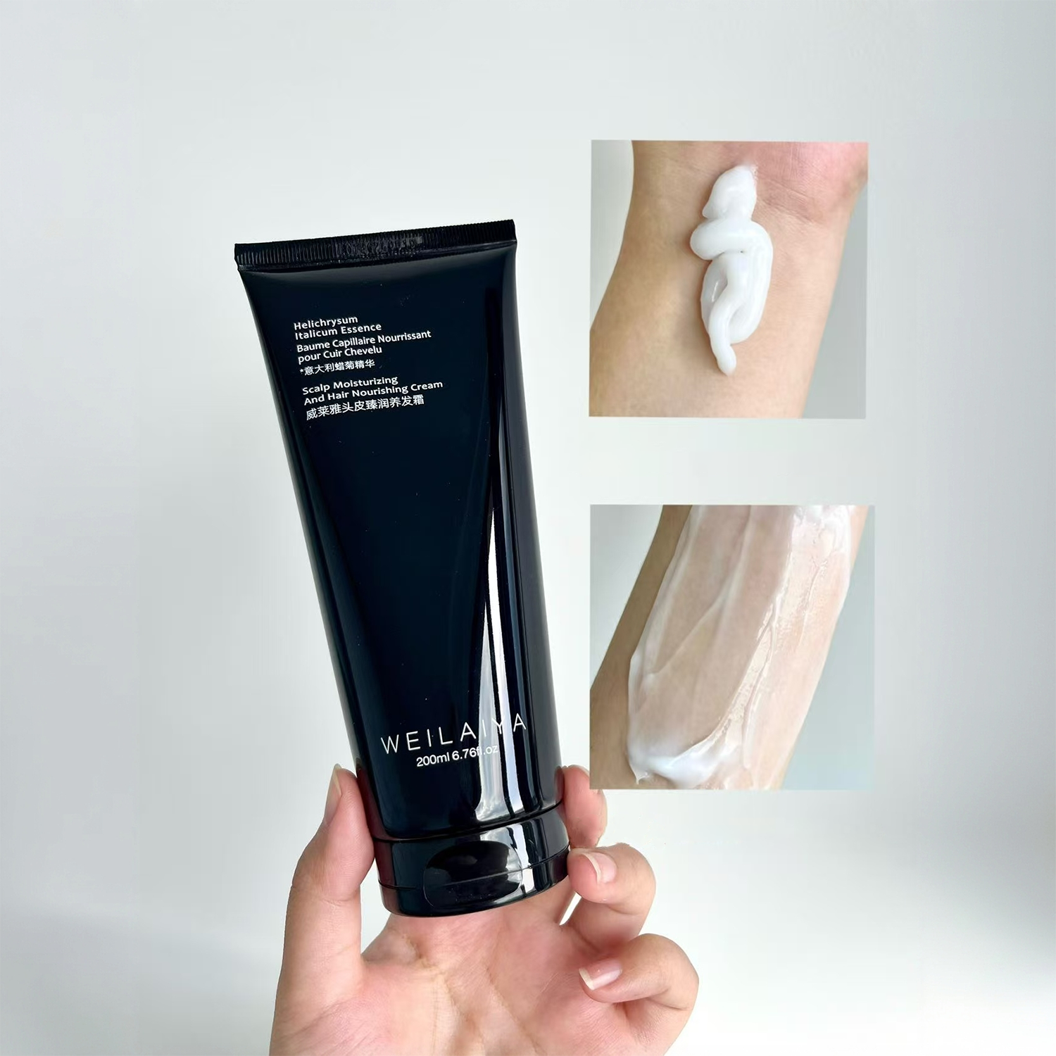 Scalp Moisturizing And Hair Nourishing Cream