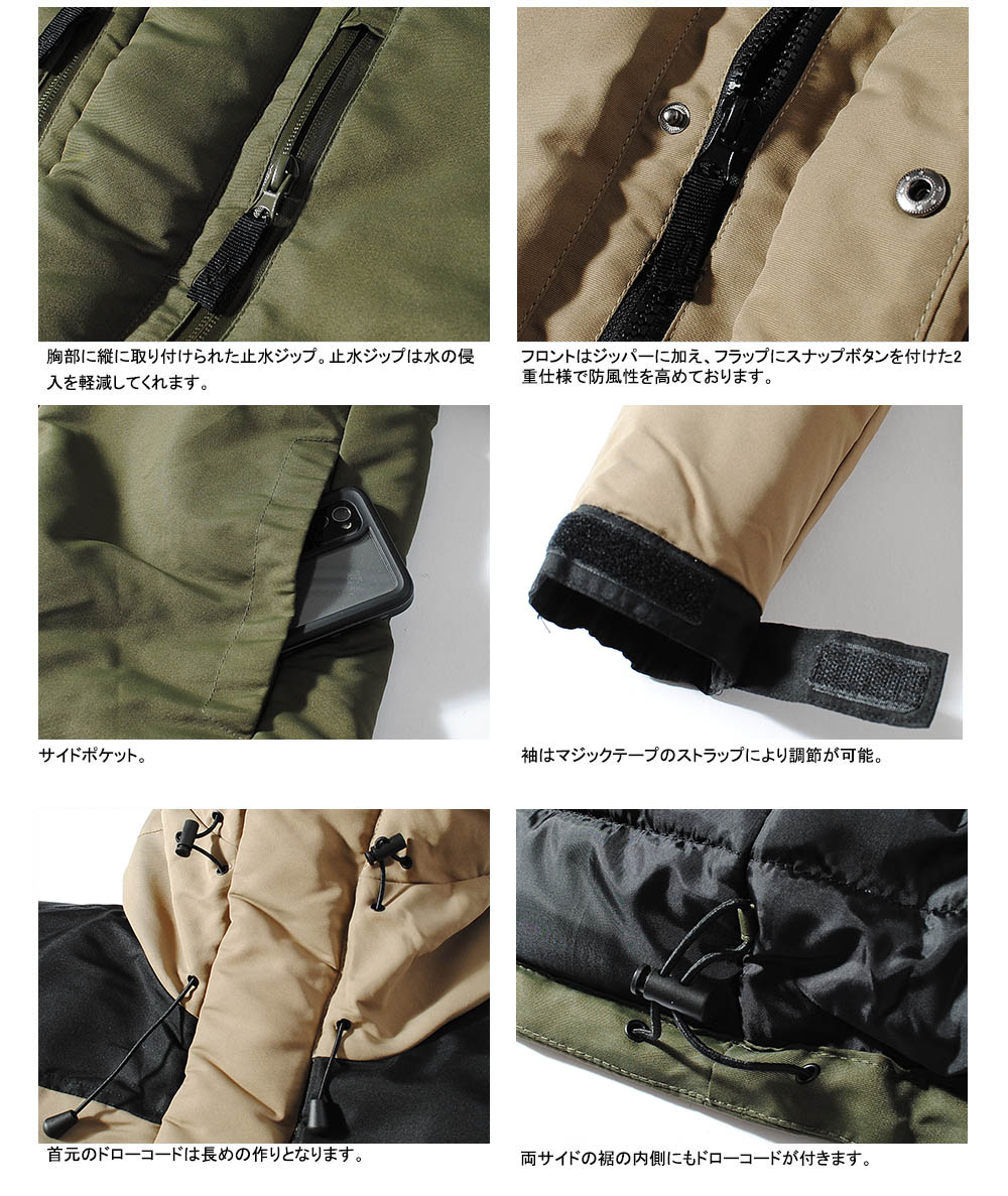 中綿ダウンジャケット メンズ バルトロ 中綿 化繊 ブラック アウター 冬物 フード バルトロライト マウンテン 軽量 高機能 保温性