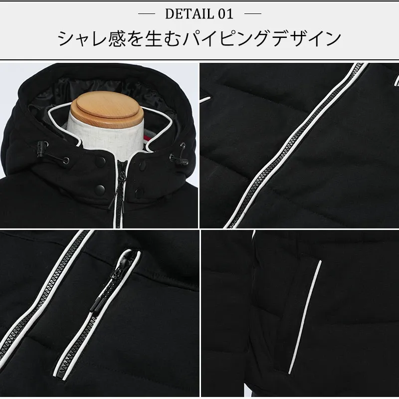 ダウンジャケットメンズ カジュアル ジャケット メンズ 秋冬 アウター 冬 メンズアウター冬 メンズコート冬 30代 50代 ファッション コート メンズコート 男性 冬服 ブルゾンジャケット 40代