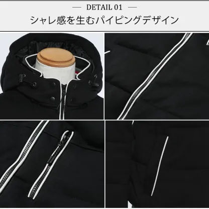 ダウンジャケットメンズ カジュアル ジャケット メンズ 秋冬 アウター 冬 メンズアウター冬 メンズコート冬 30代 50代 ファッション コート メンズコート 男性 冬服 ブルゾンジャケット 40代