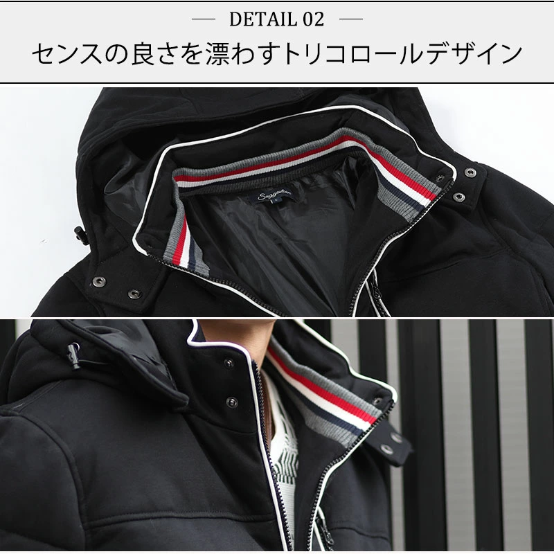 ダウンジャケットメンズ カジュアル ジャケット メンズ 秋冬 アウター 冬 メンズアウター冬 メンズコート冬 30代 50代 ファッション コート メンズコート 男性 冬服 ブルゾンジャケット 40代