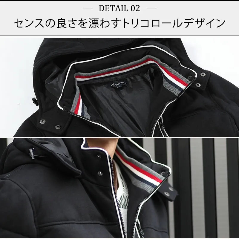 ダウンジャケットメンズ カジュアル ジャケット メンズ 秋冬 アウター 冬 メンズアウター冬 メンズコート冬 30代 50代 ファッション コート メンズコート 男性 冬服 ブルゾンジャケット 40代